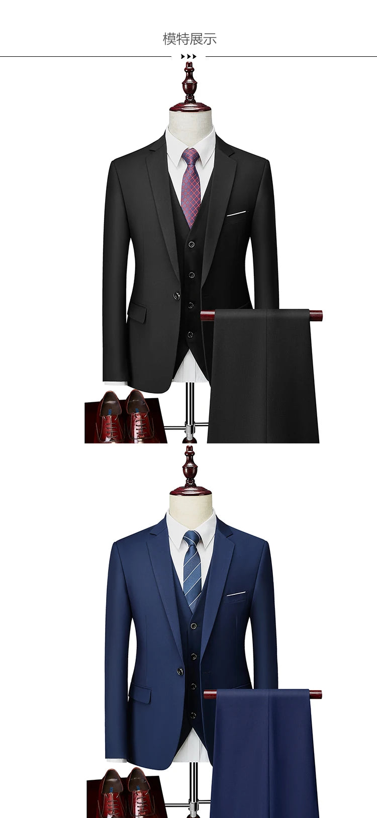 Men Business Vest