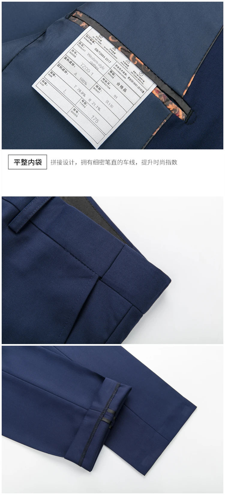 Men Business Vest