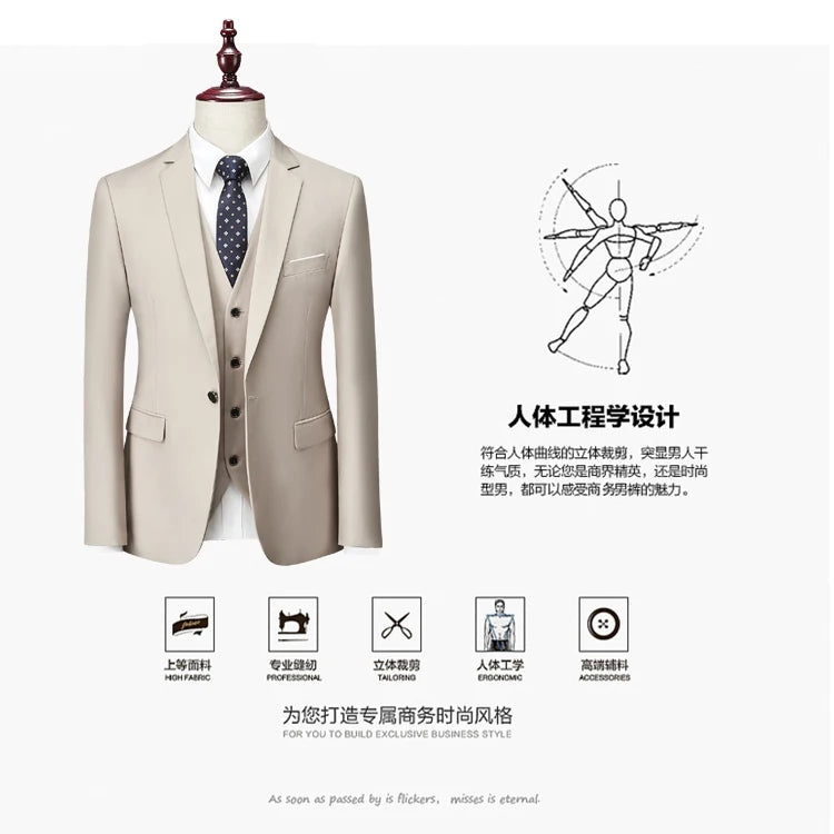 Men Business Vest