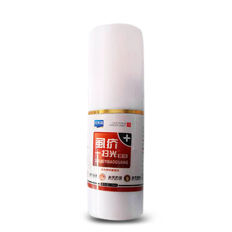 Pet Dog Puppy Cat Insecticide Spray