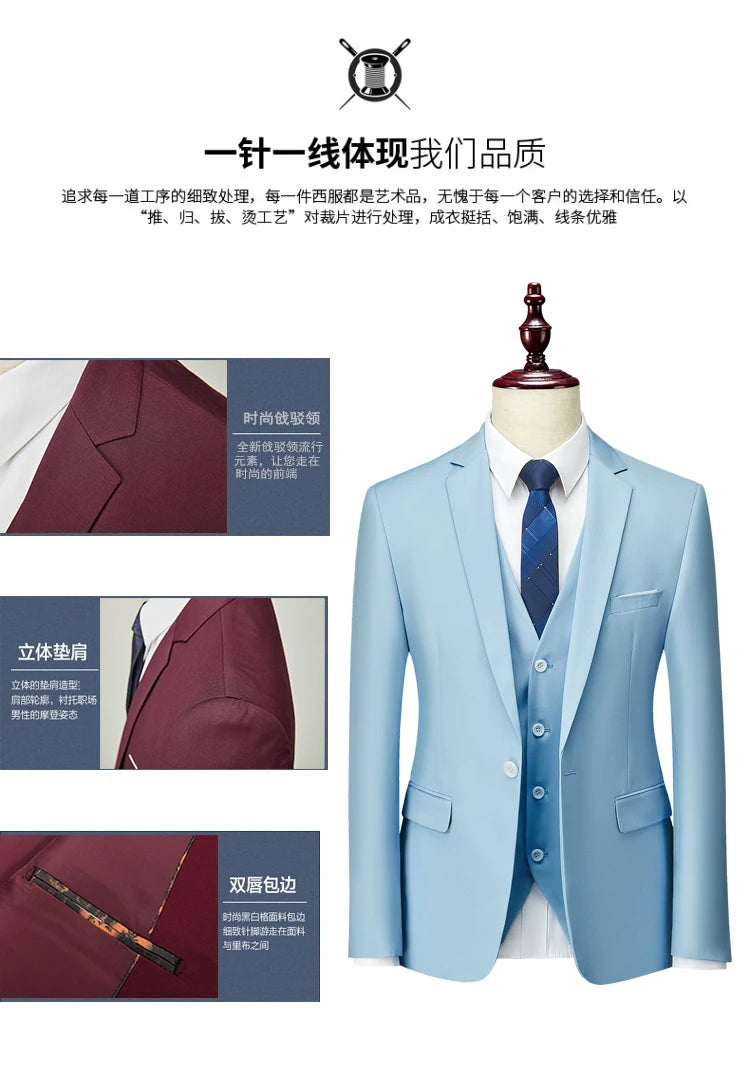 Men Business Vest