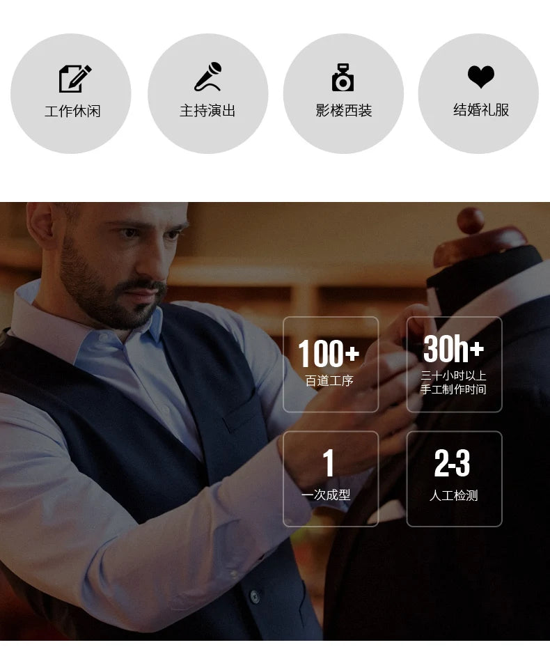 Men Business Vest