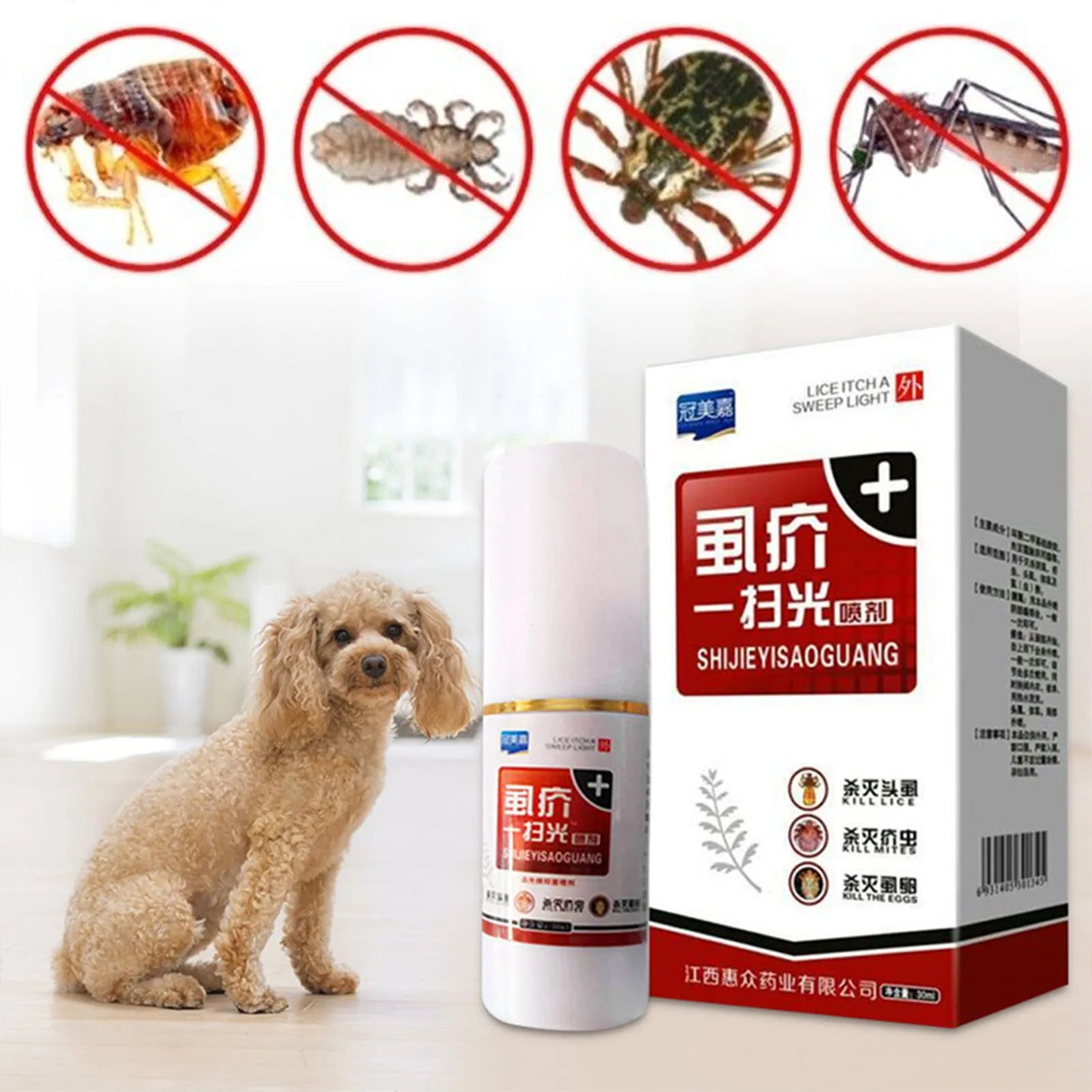 Pet Dog Puppy Cat Insecticide Spray