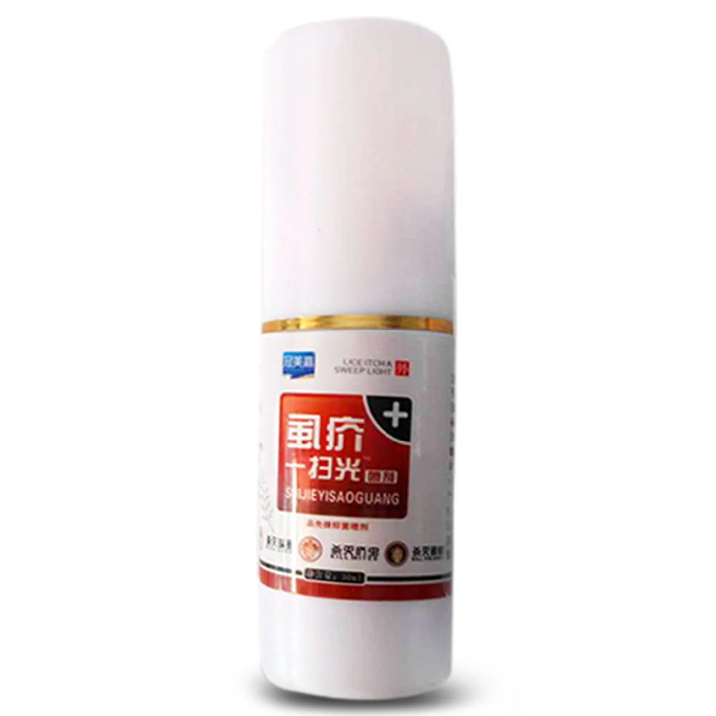 Pet Dog Puppy Cat Insecticide Spray