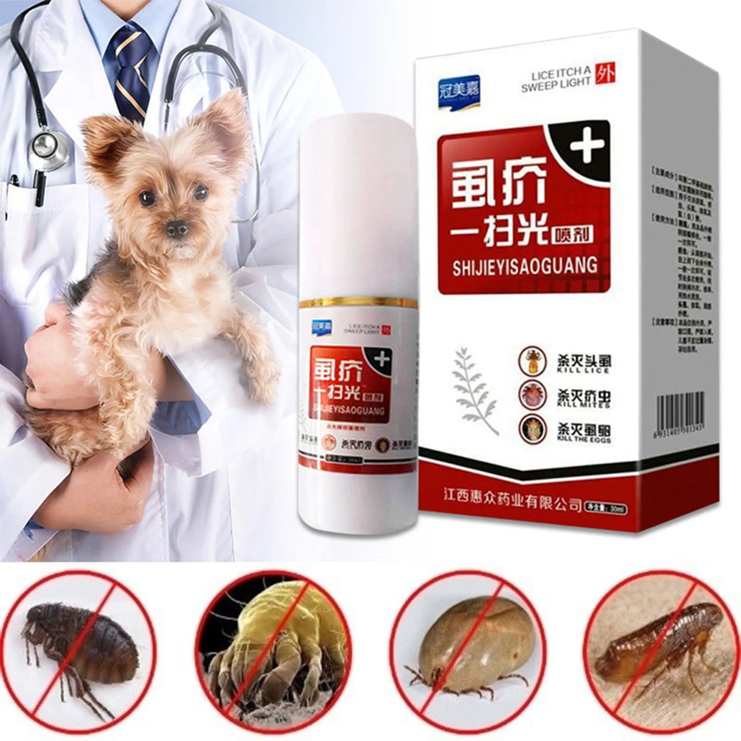Pet Dog Puppy Cat Insecticide Spray