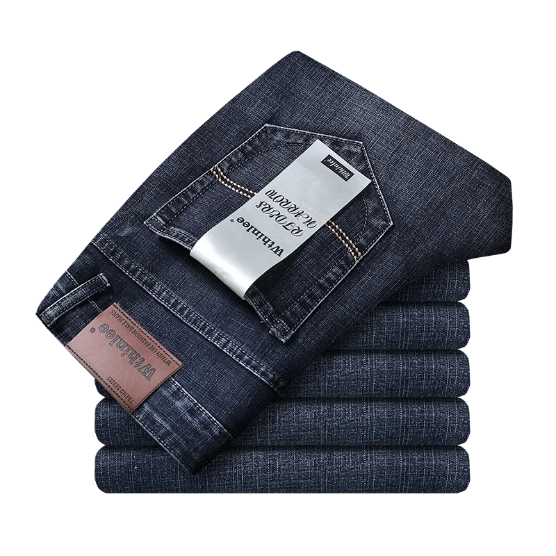 Men's Jeans