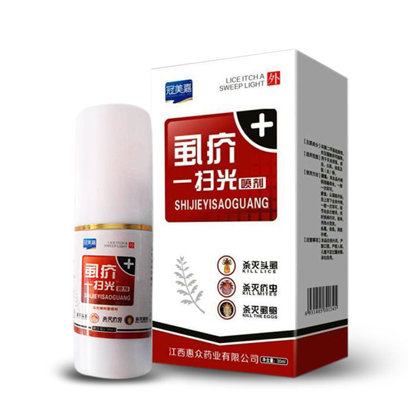 Pet Dog Puppy Cat Insecticide Spray