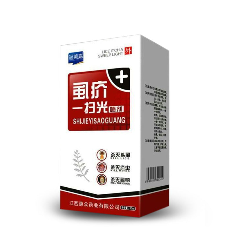 Pet Dog Puppy Cat Insecticide Spray