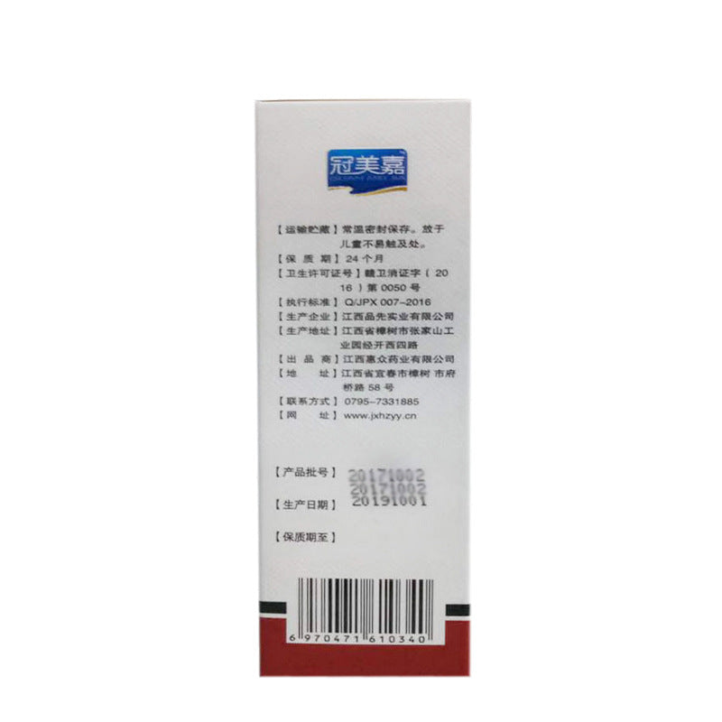 Pet Dog Puppy Cat Insecticide Spray